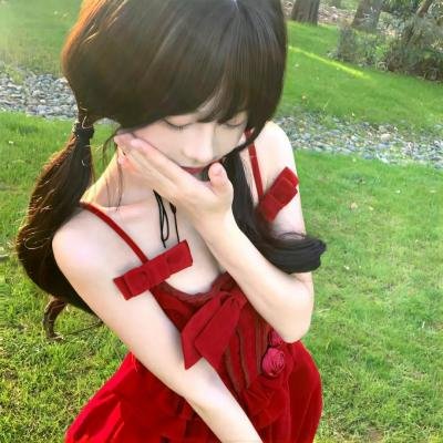 女人一部分